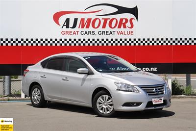 2015 Nissan Sylphy - Thumbnail