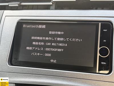 2013 Toyota Prius - Thumbnail