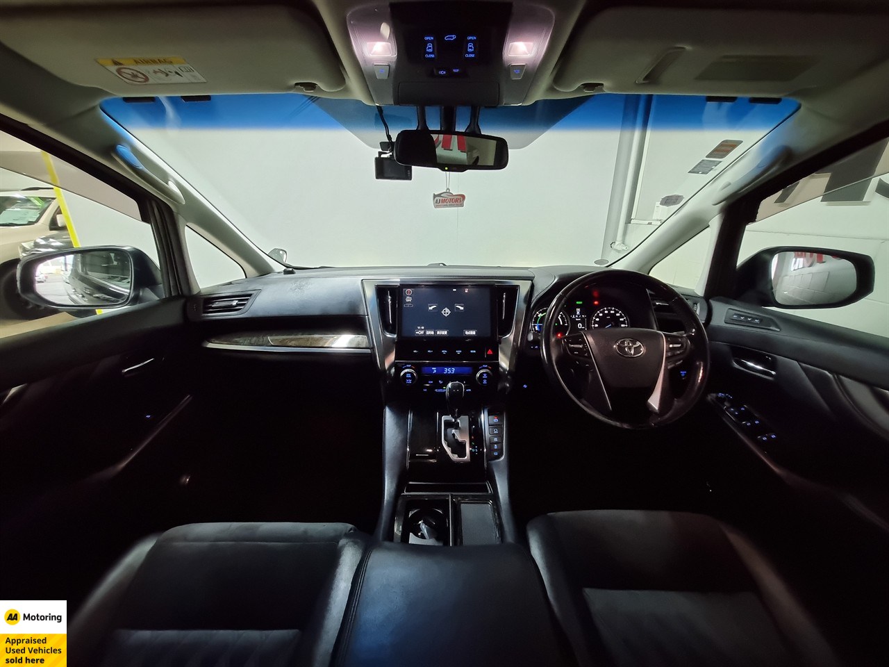 2017 Toyota Vellfire