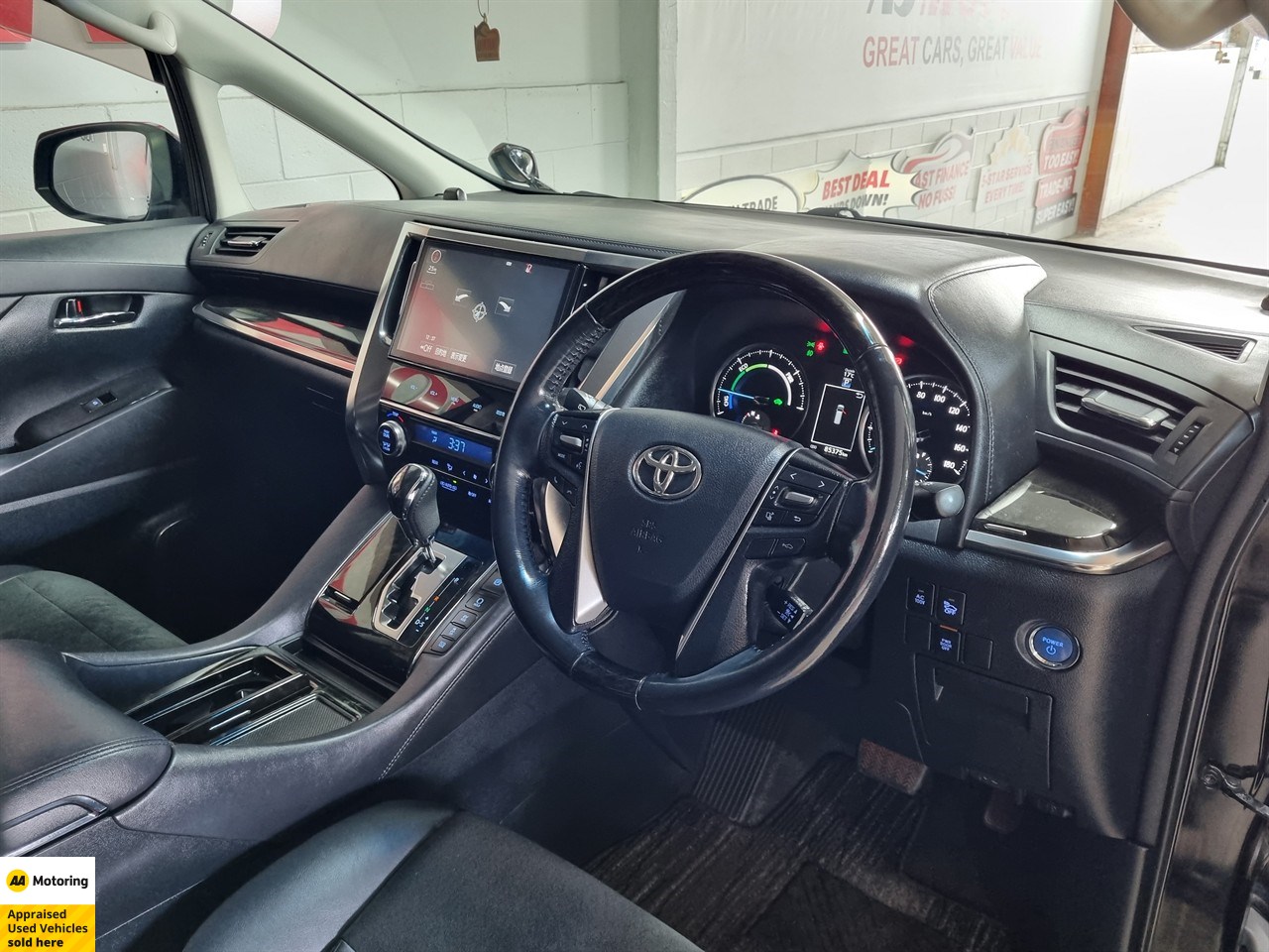 2017 Toyota Vellfire