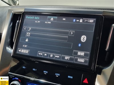 2017 Toyota Vellfire - Thumbnail