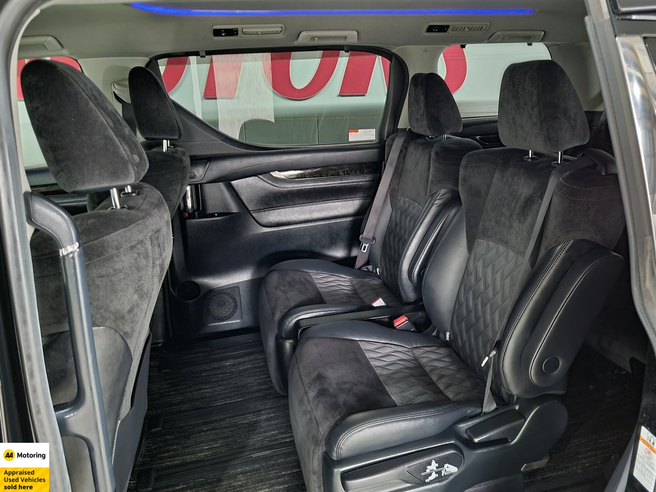 2017 Toyota Vellfire