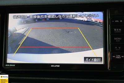 2015 Toyota Aqua - Thumbnail