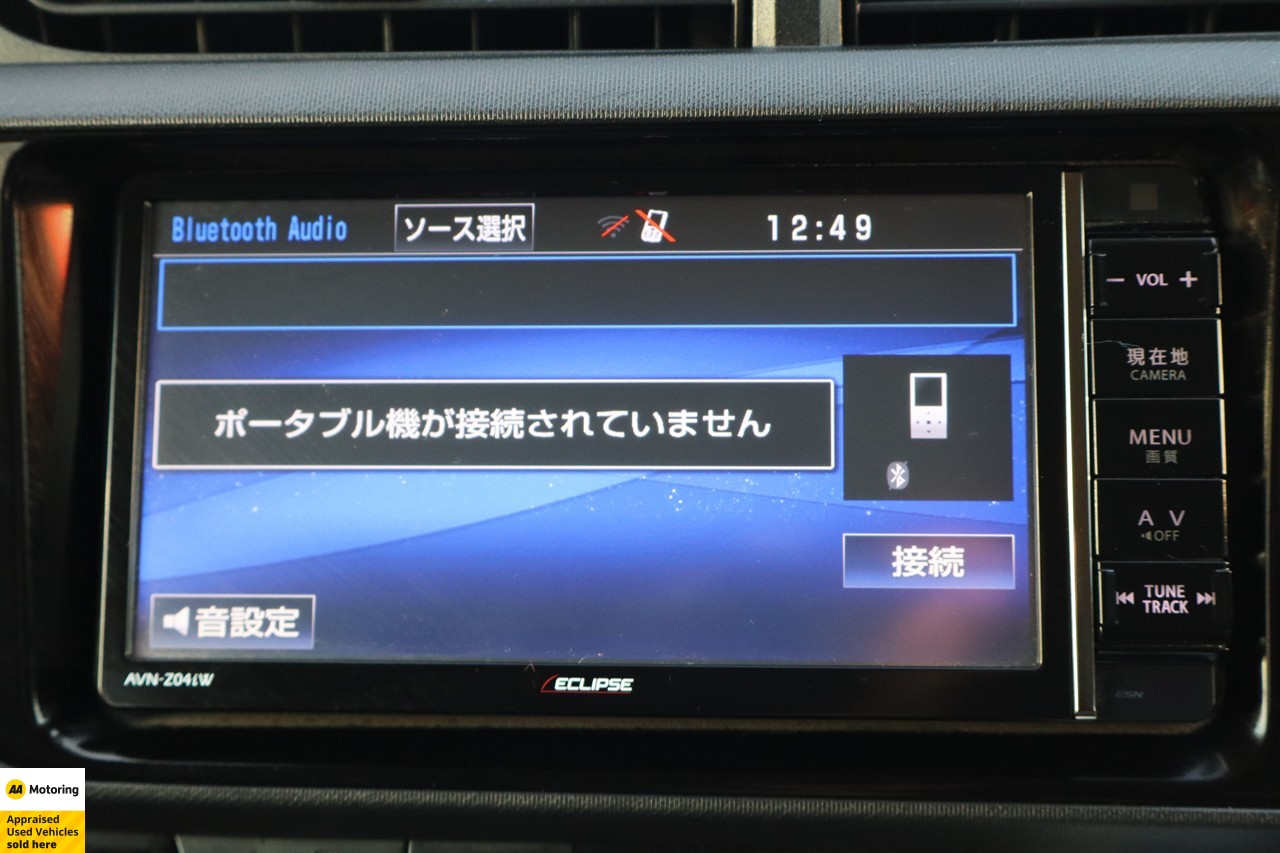 2015 Toyota Aqua