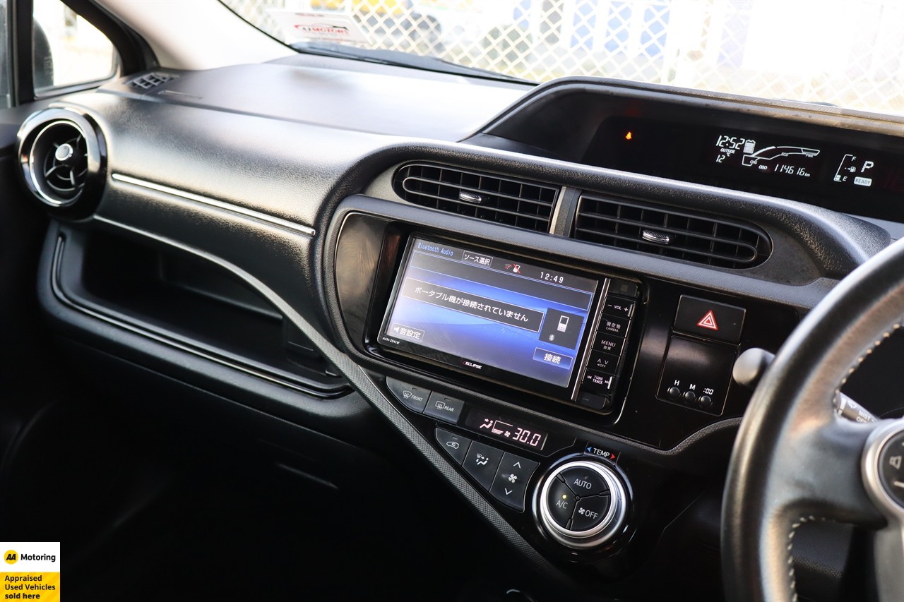2015 Toyota Aqua