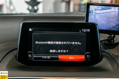 2016 Mazda Axela - Thumbnail