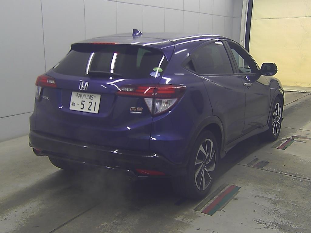 2017 Honda Vezel