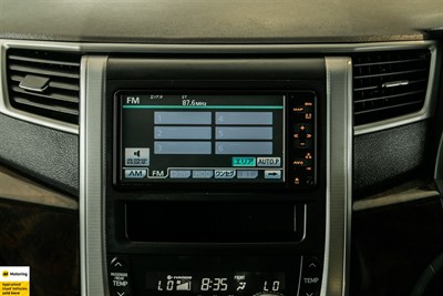 2013 Toyota Vellfire - Thumbnail