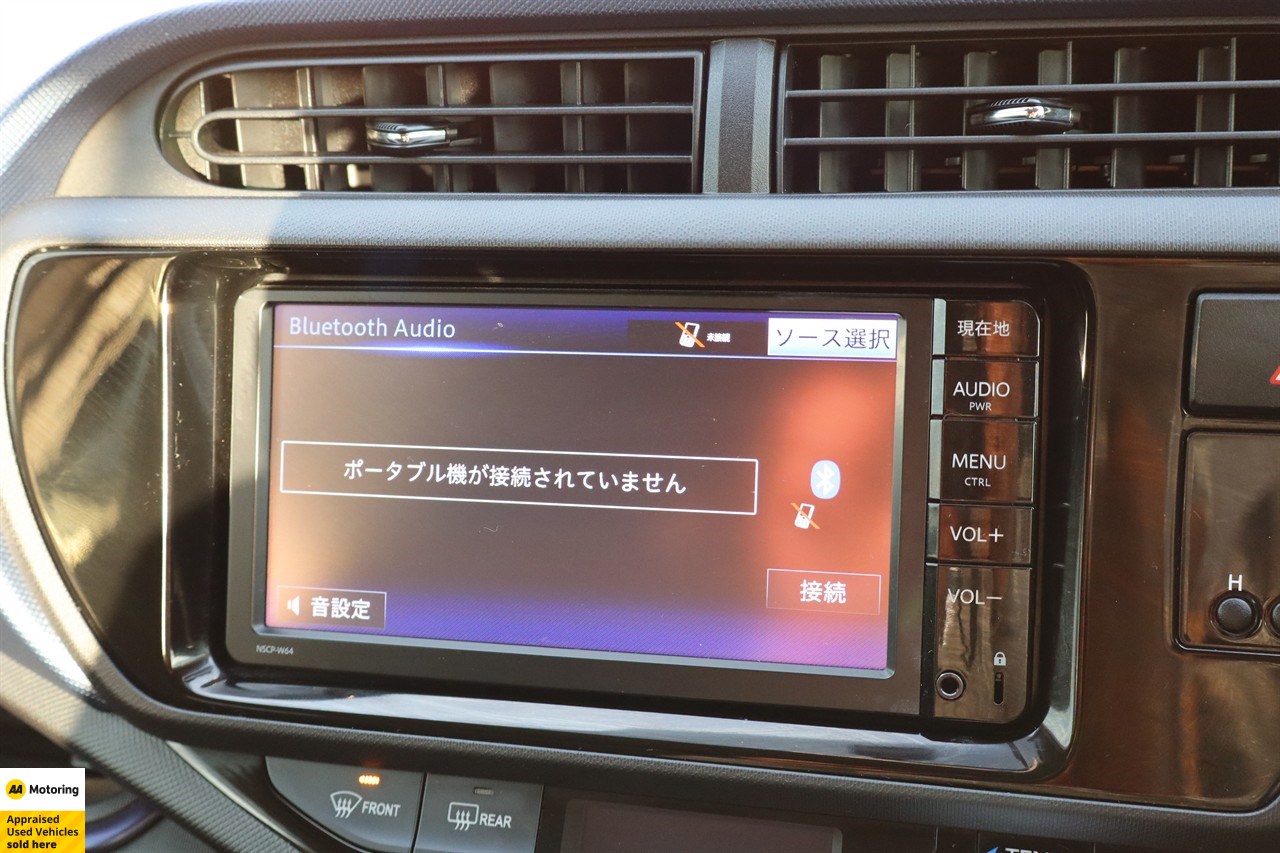 2015 Toyota Aqua