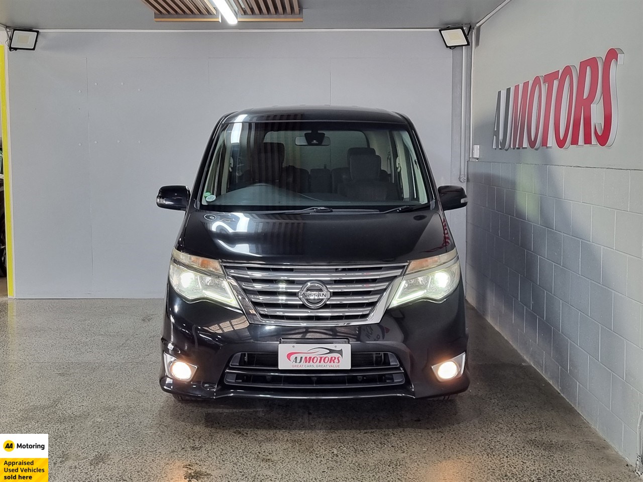 2015 Nissan Serena