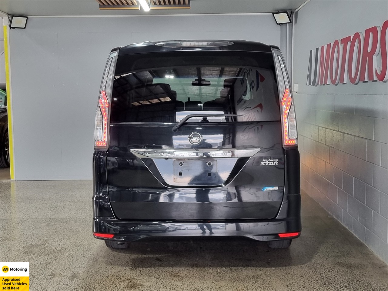 2015 Nissan Serena
