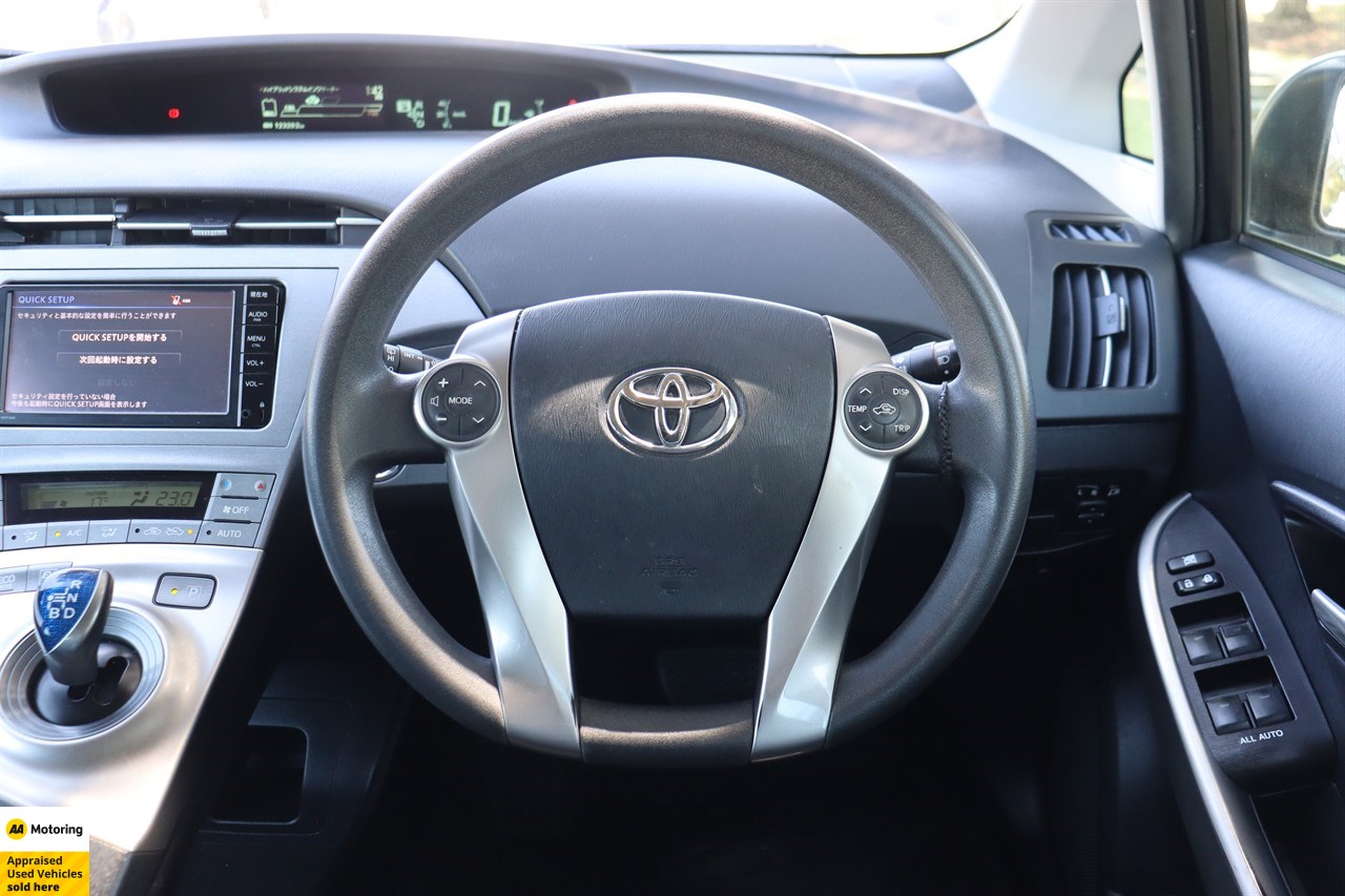 2014 Toyota Prius