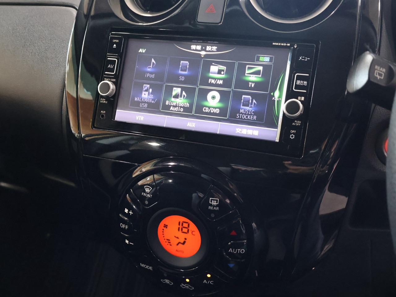 2017 Nissan Note