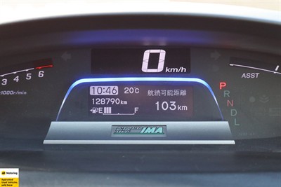 2012 Honda Freed - Thumbnail