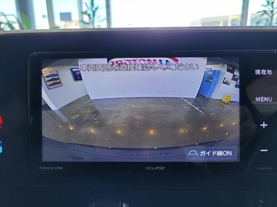2017 Toyota C-HR - Thumbnail