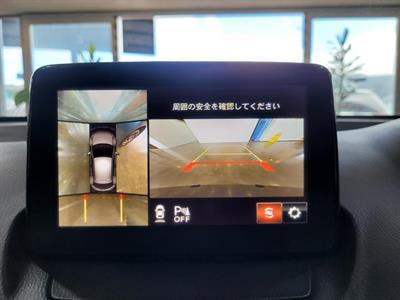 2020 Mazda 2 - Thumbnail