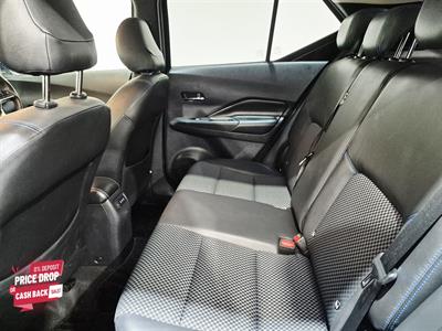 2020 Nissan Kicks - Thumbnail