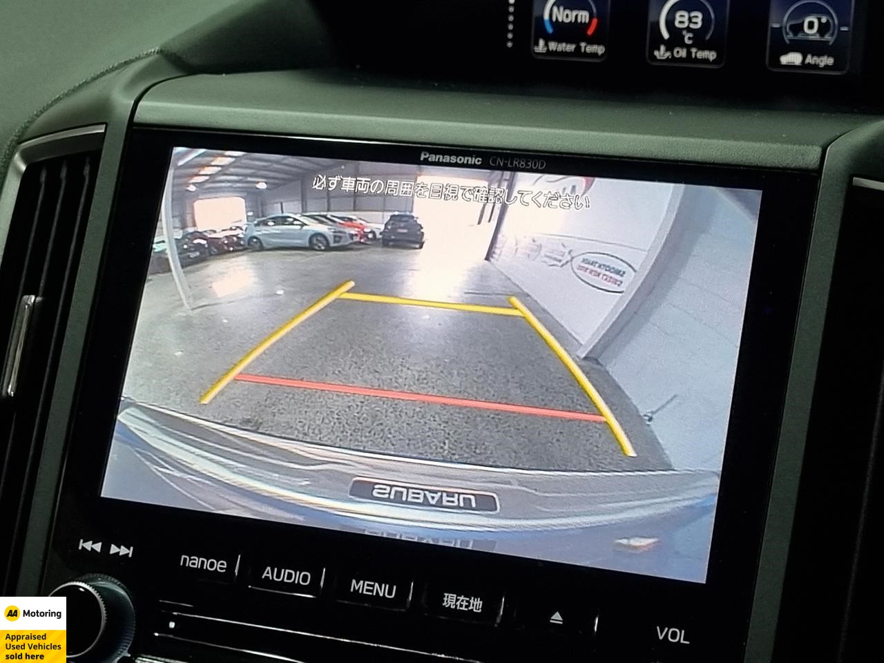 2017 Subaru XV