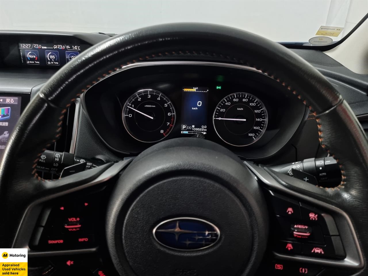 2017 Subaru XV