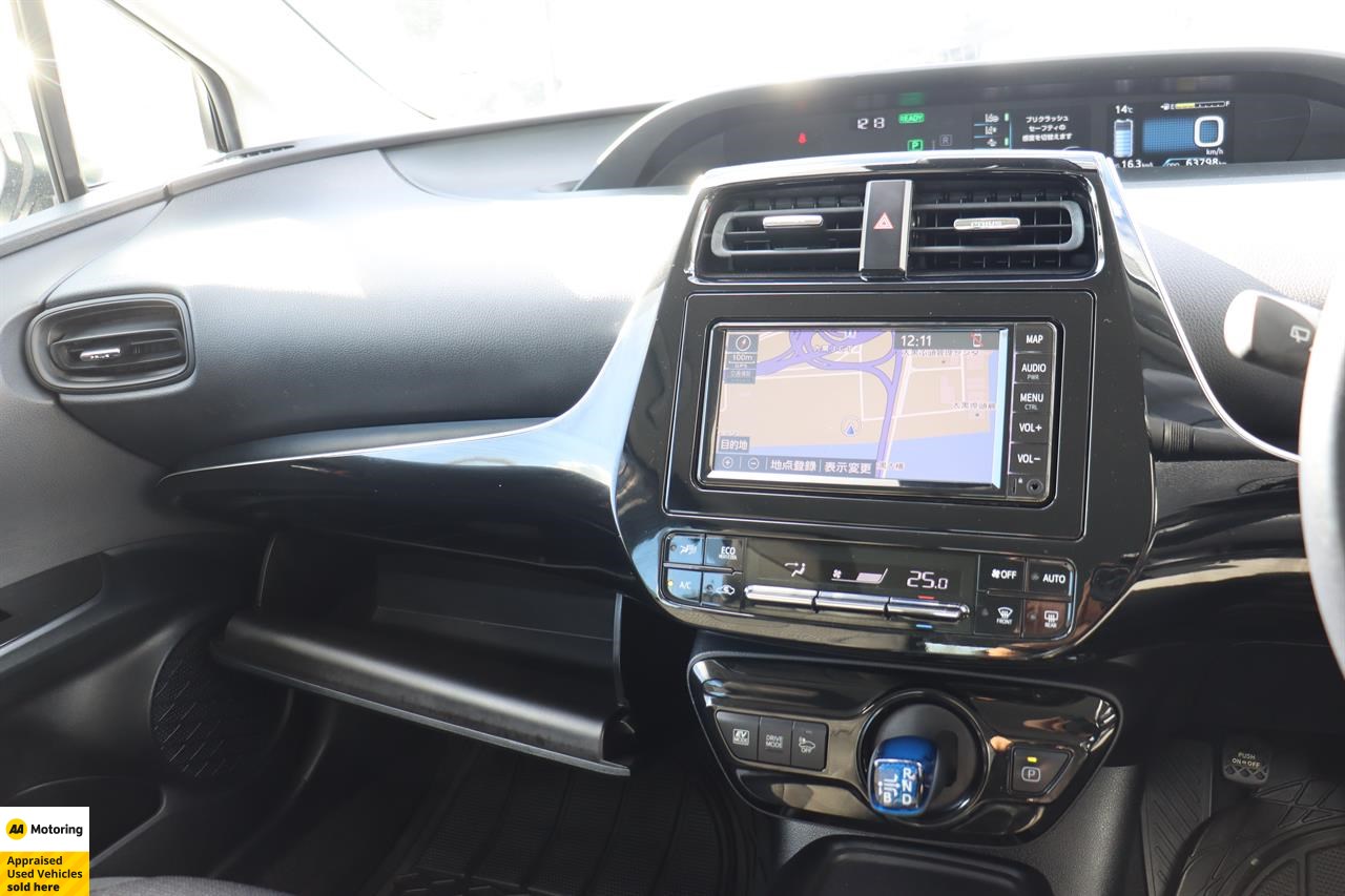 2019 Toyota Prius