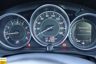 2013 Mazda Atenza - Thumbnail