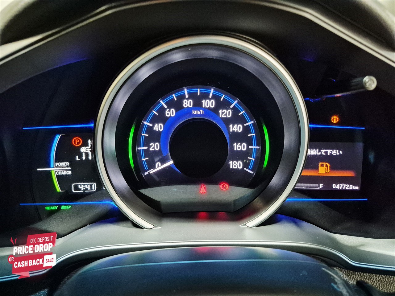 2017 Honda Fit