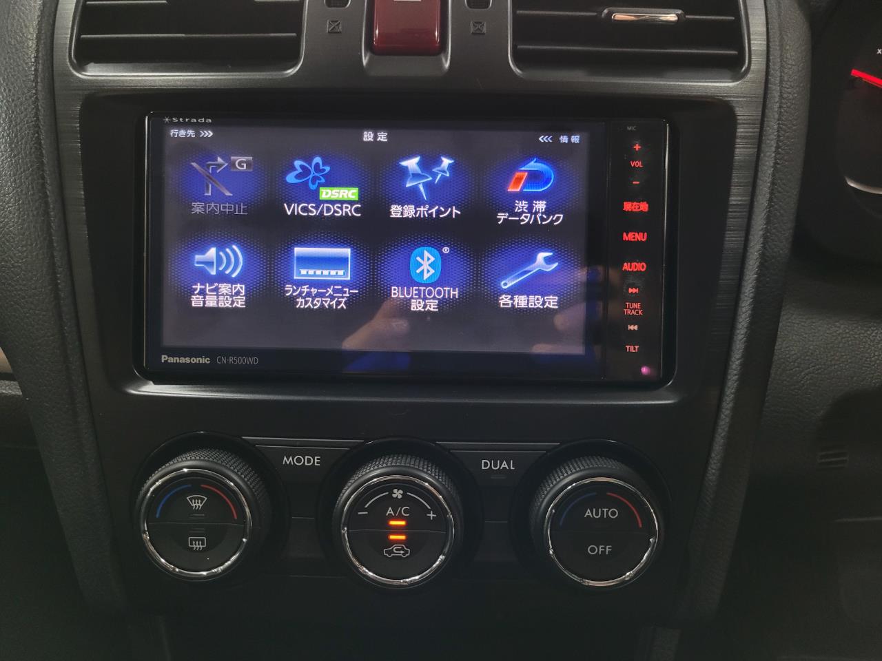 2014 Subaru Impreza
