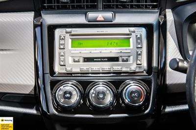 2014 Toyota Corolla - Thumbnail