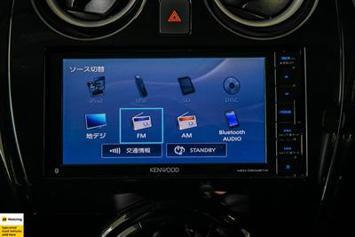 2017 Nissan Note - Thumbnail
