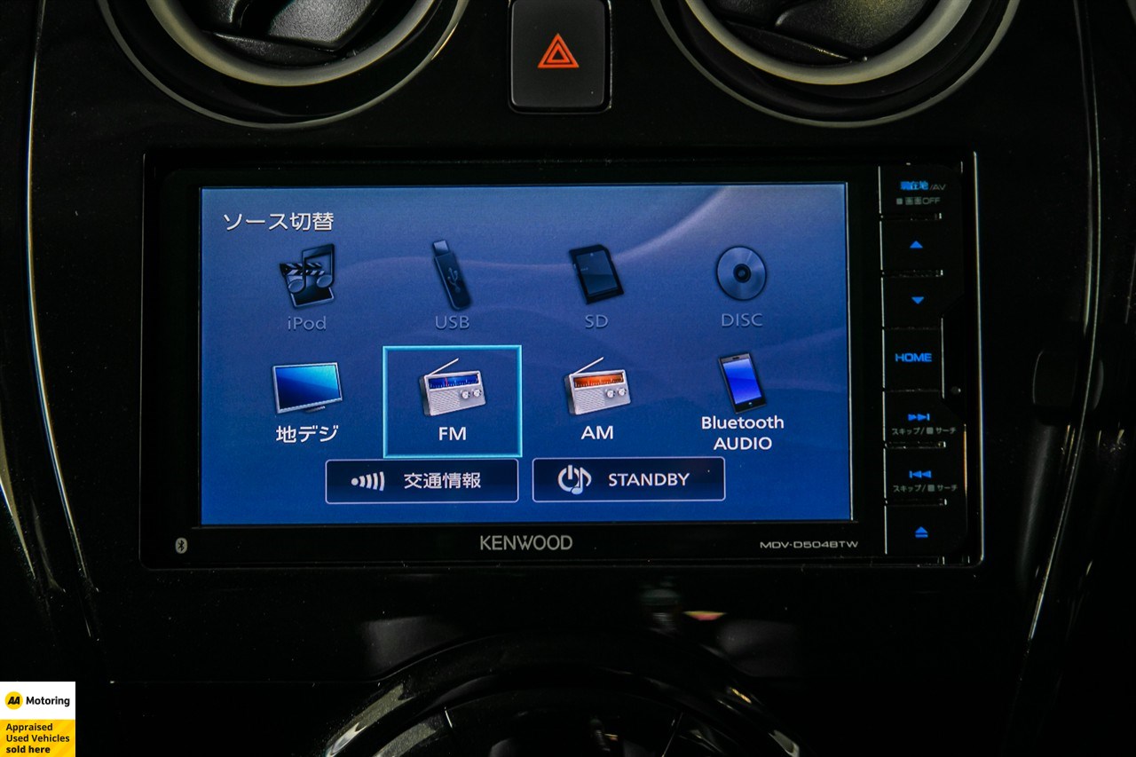 2017 Nissan Note