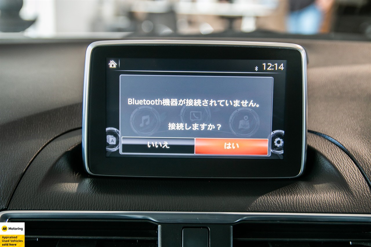 2015 Mazda Axela