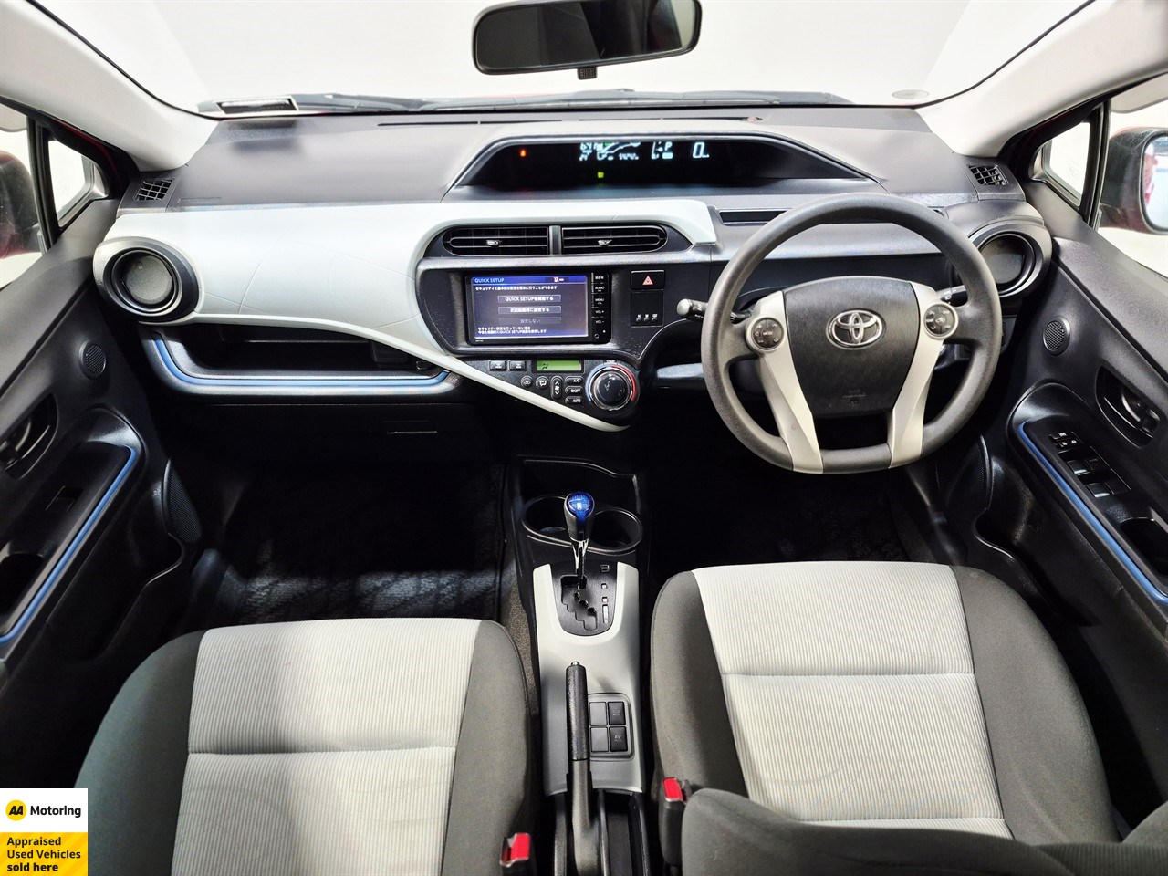 2014 Toyota Aqua