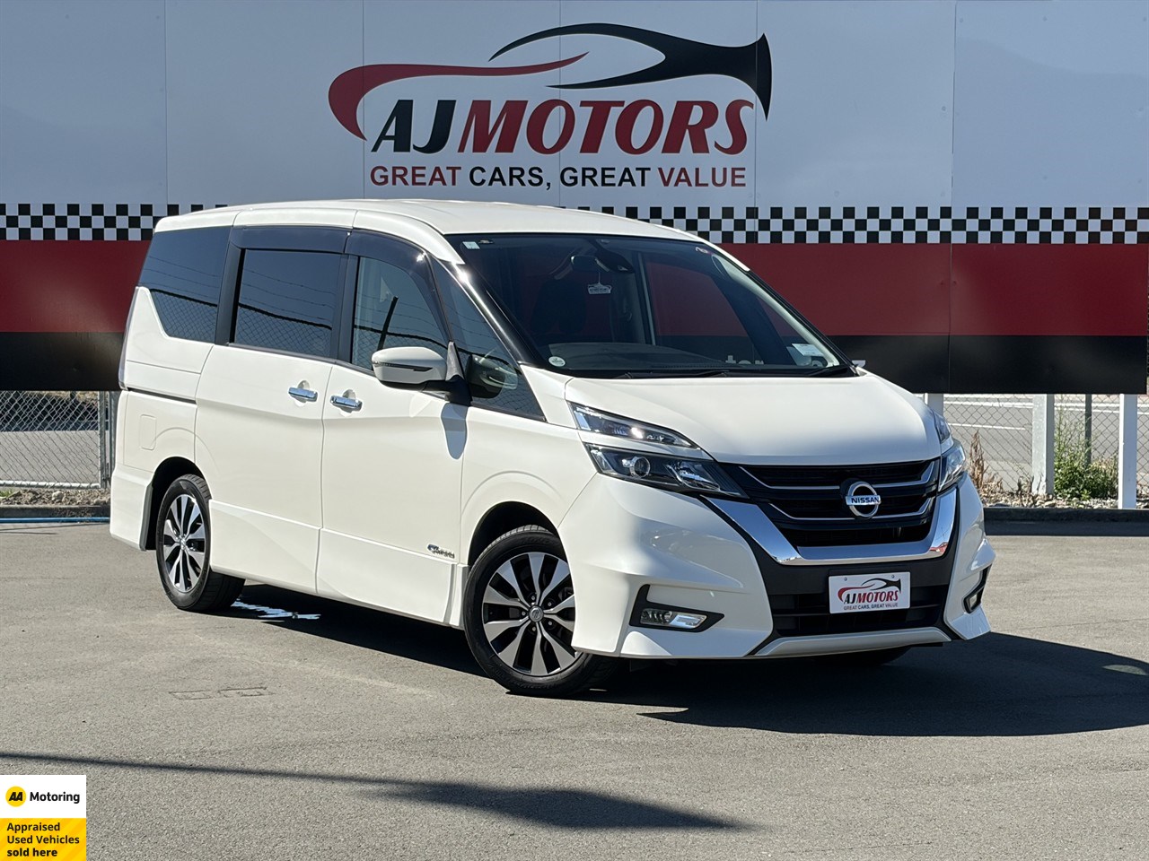 2016 Nissan Serena