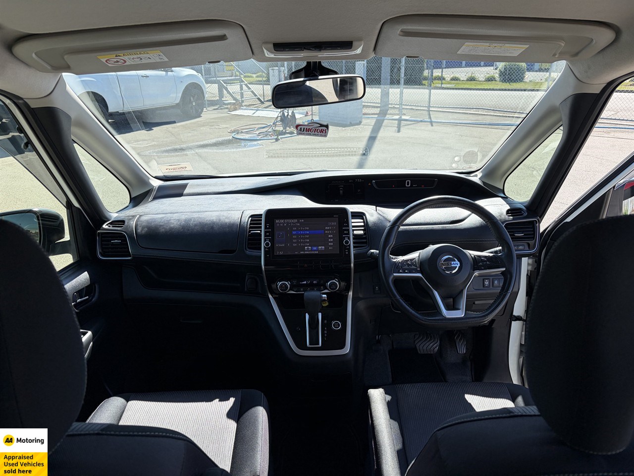 2016 Nissan Serena