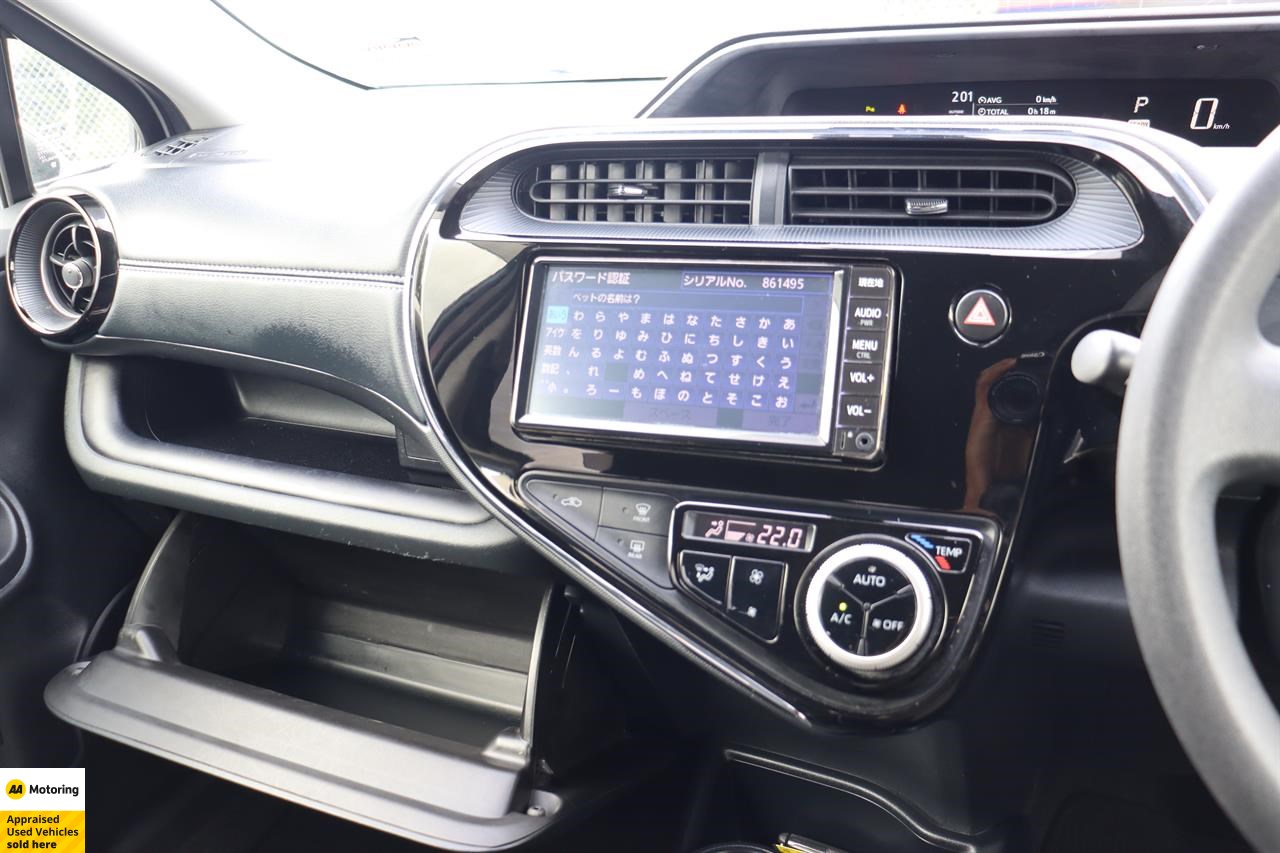 2020 Toyota Aqua