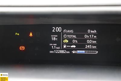 2020 Toyota Aqua - Thumbnail