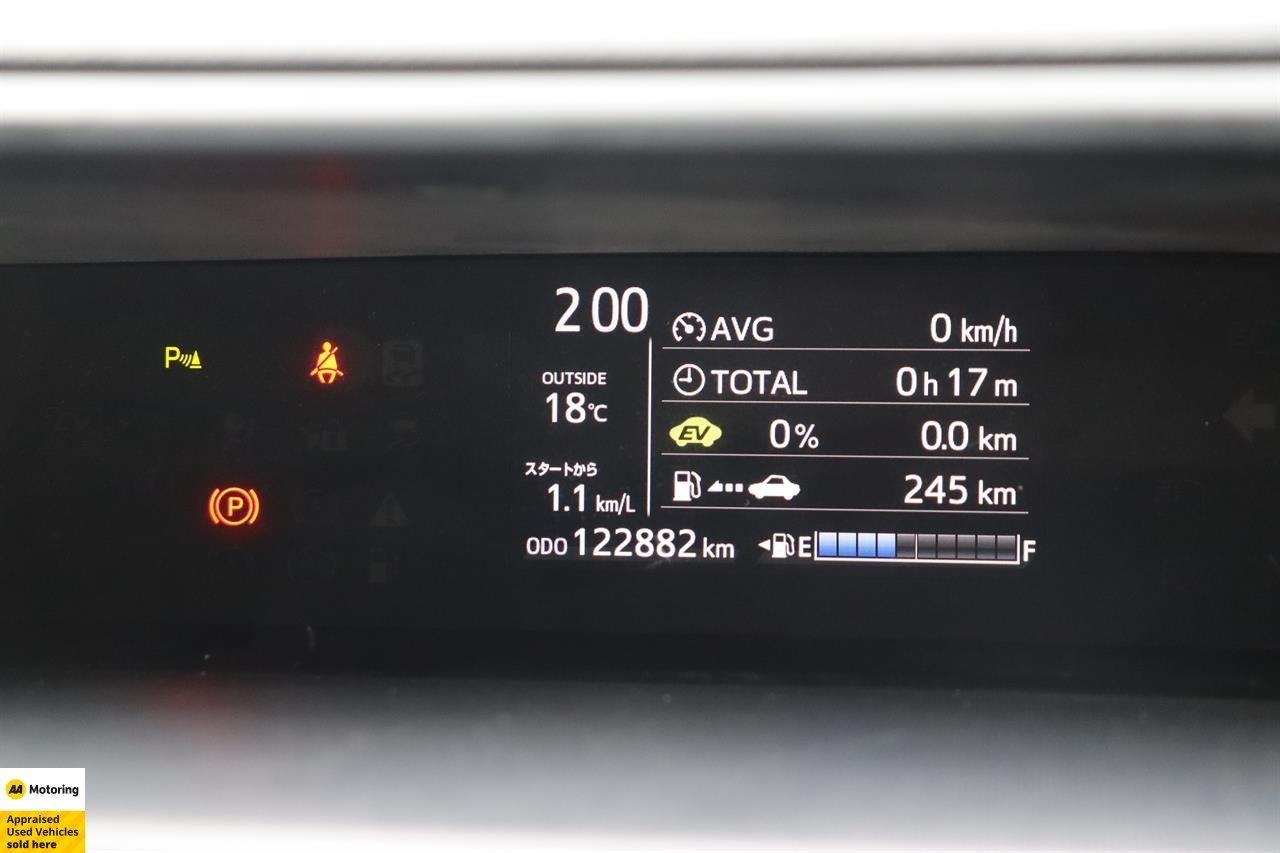 2020 Toyota Aqua