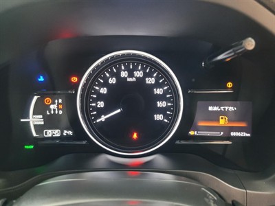 2017 Honda Vezel - Thumbnail