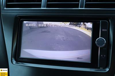 2012 Toyota Prius - Thumbnail