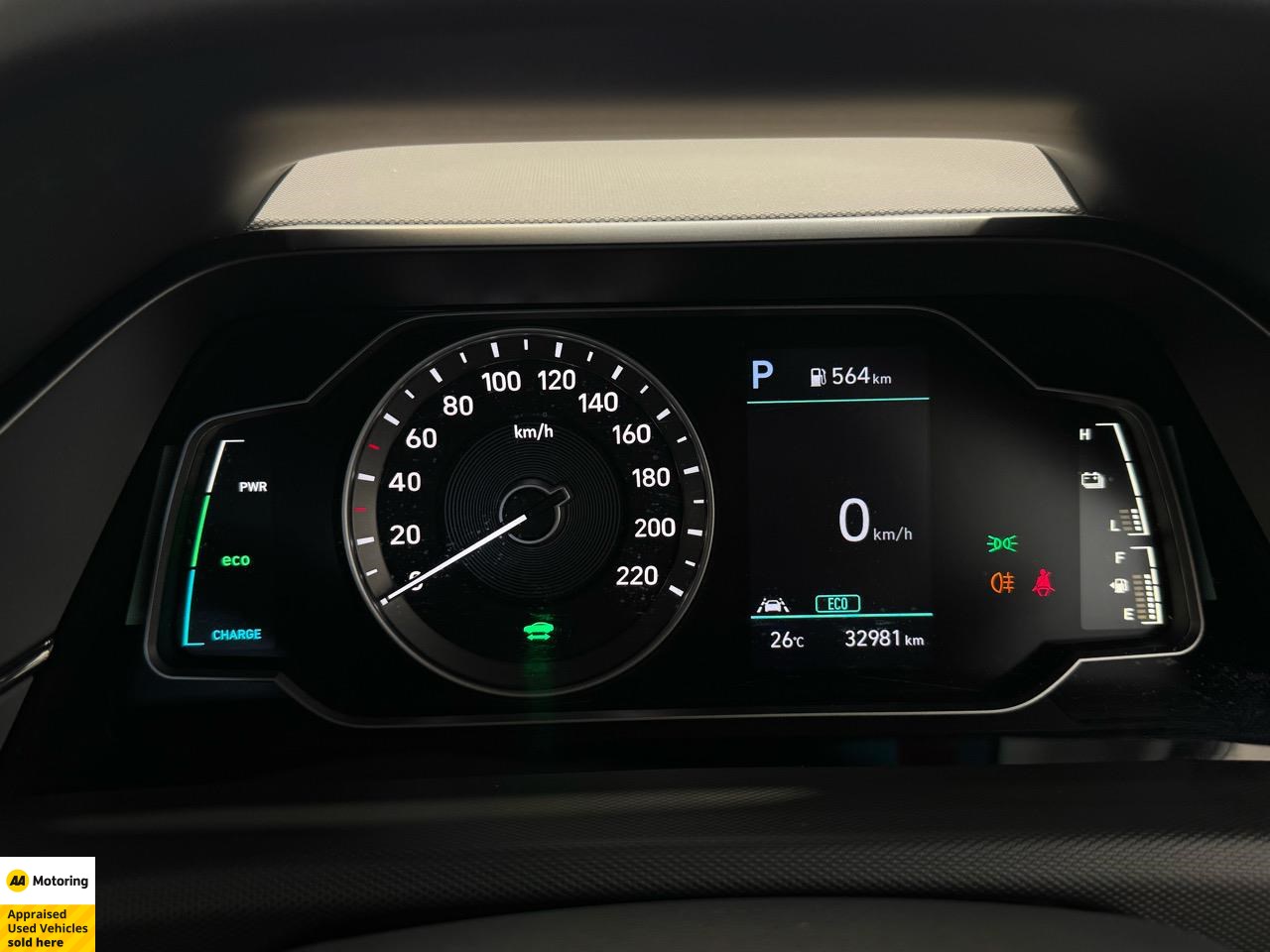 2022 Hyundai IONIQ