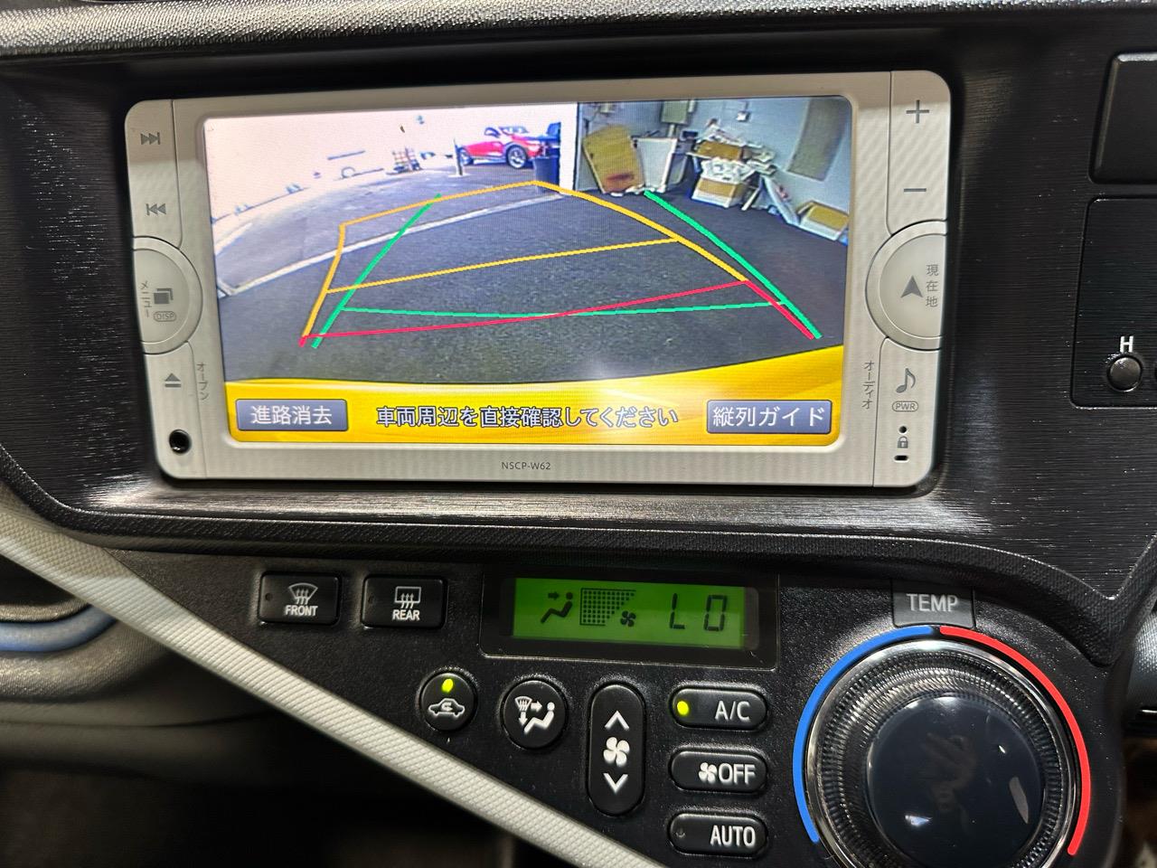 2013 Toyota Aqua