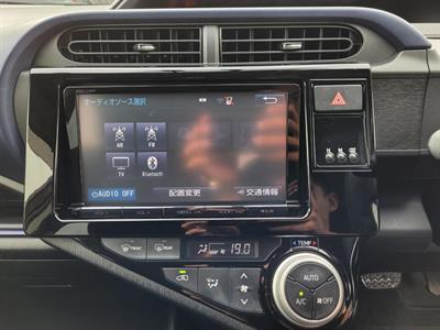 2015 Toyota Aqua - Thumbnail