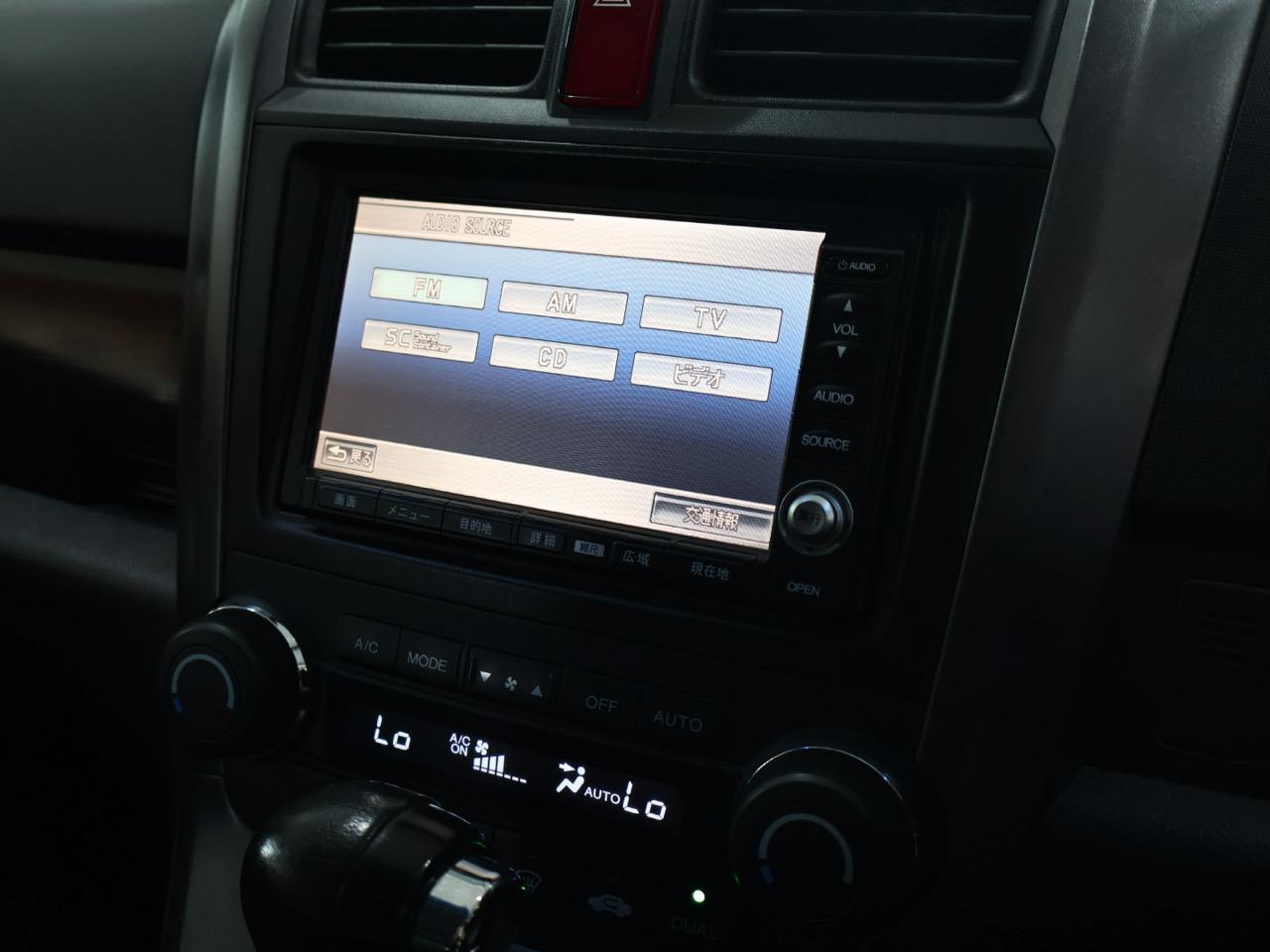 2008 Honda CR-V