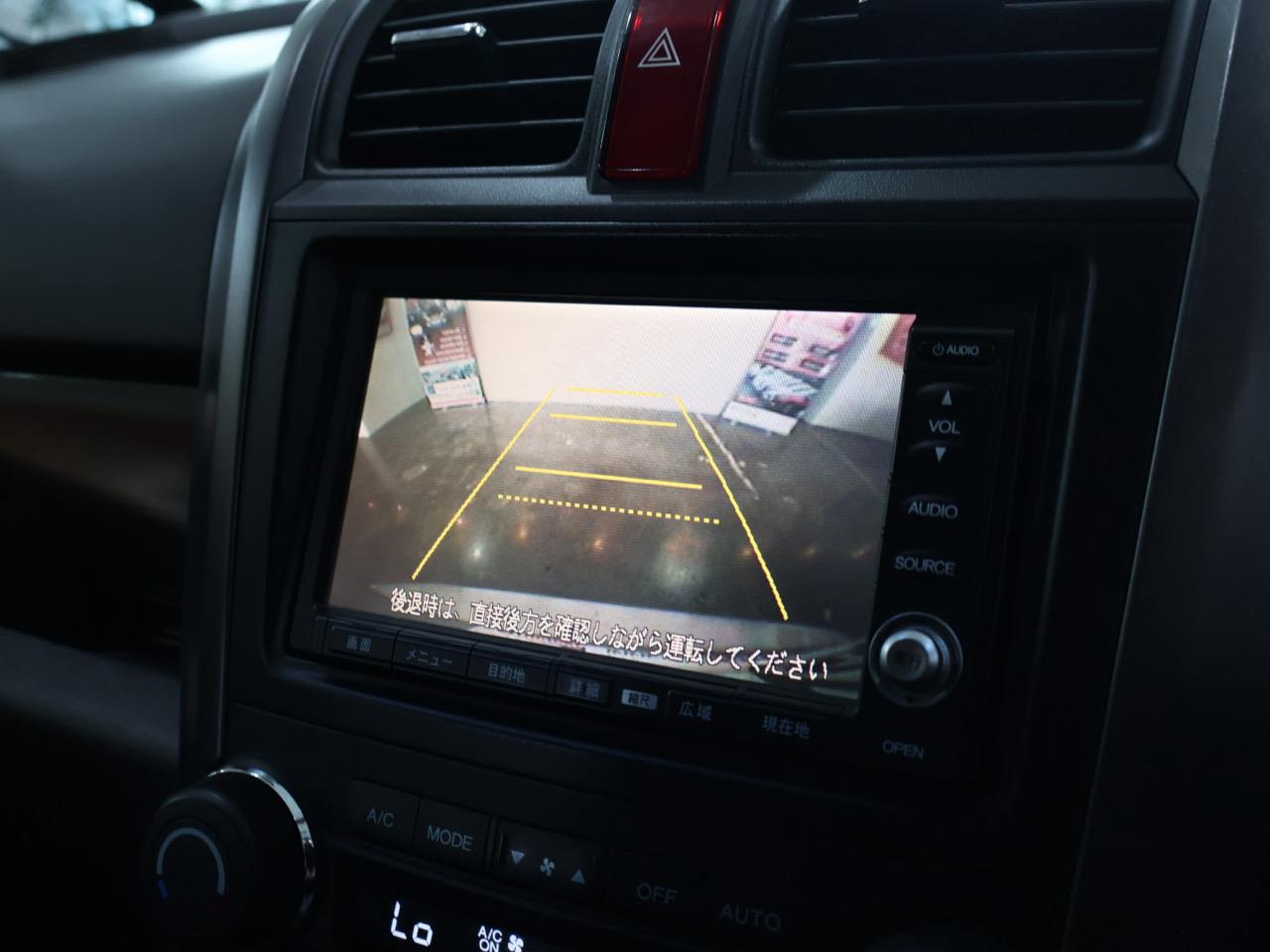 2008 Honda CR-V