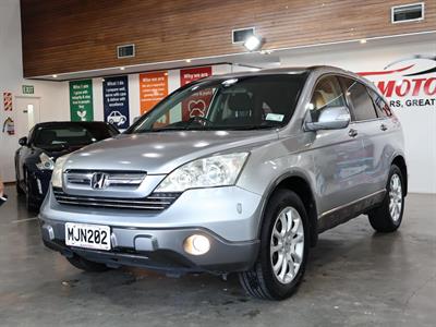 2008 Honda CR-V - Thumbnail