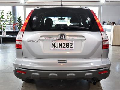 2008 Honda CR-V - Thumbnail