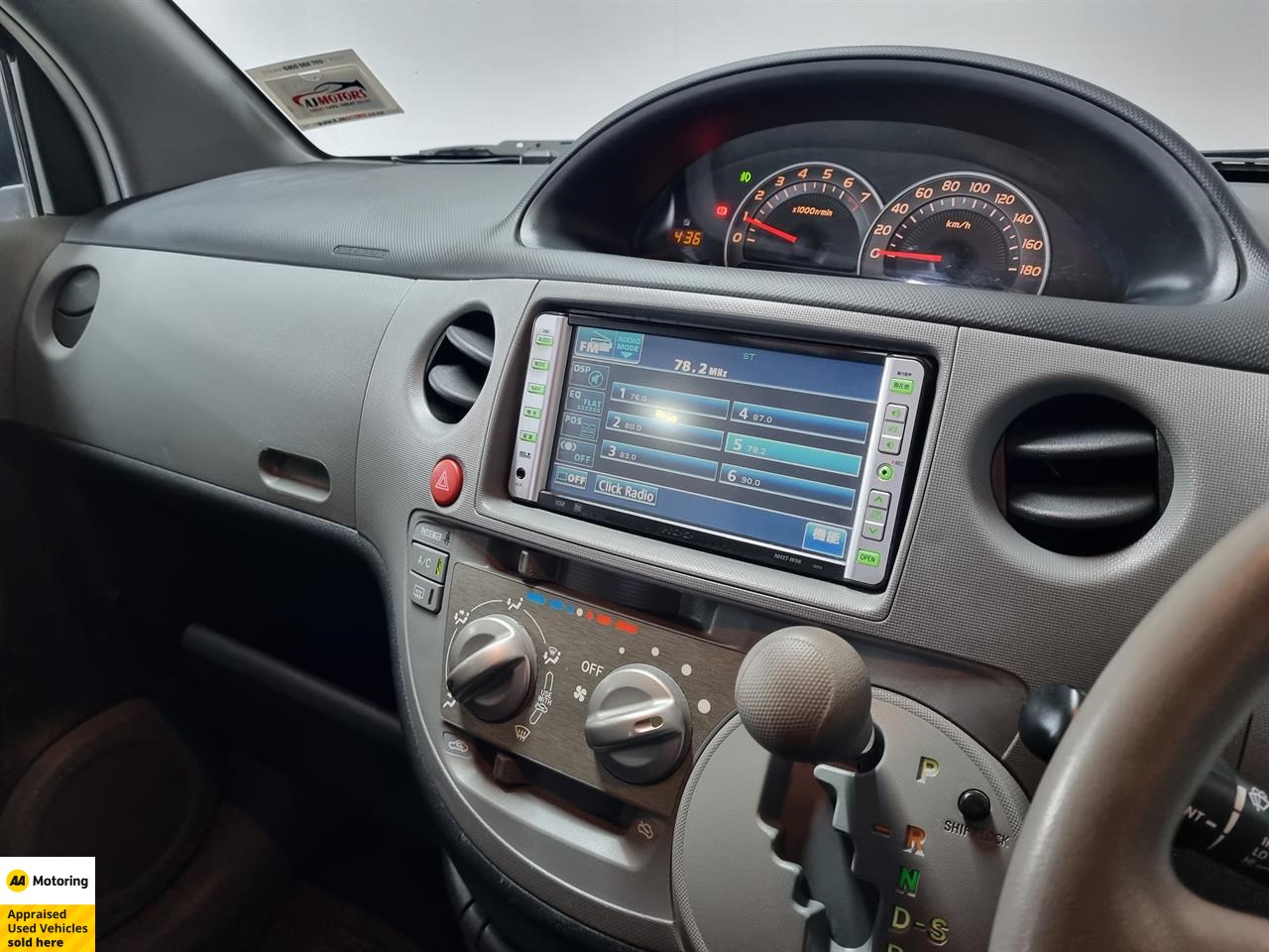 2006 Toyota Sienta