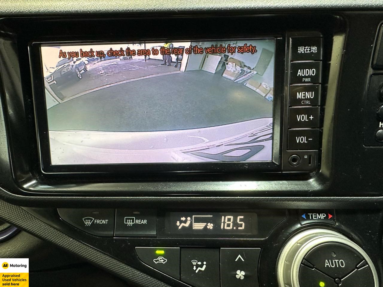 2017 Toyota Aqua