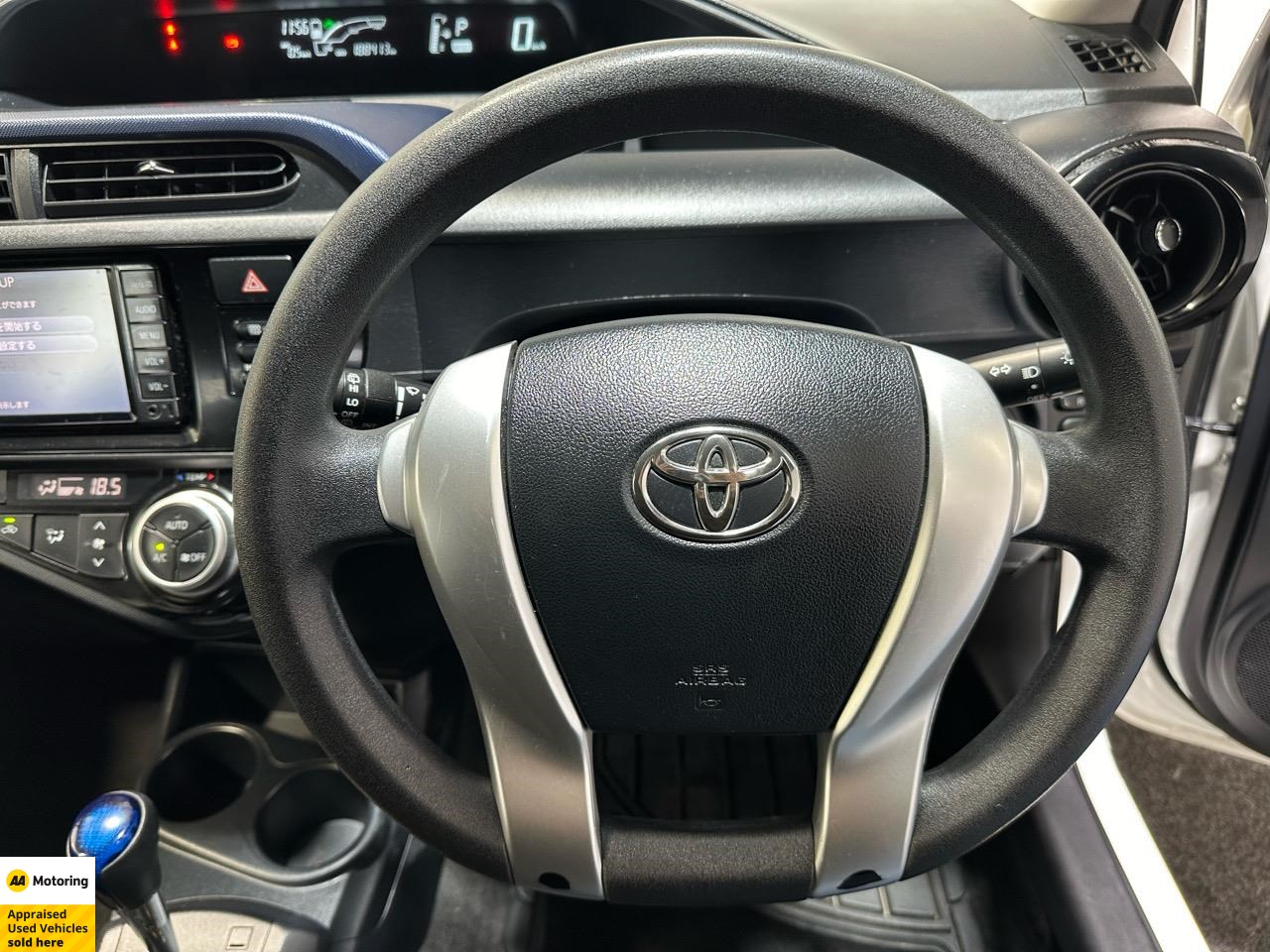 2017 Toyota Aqua