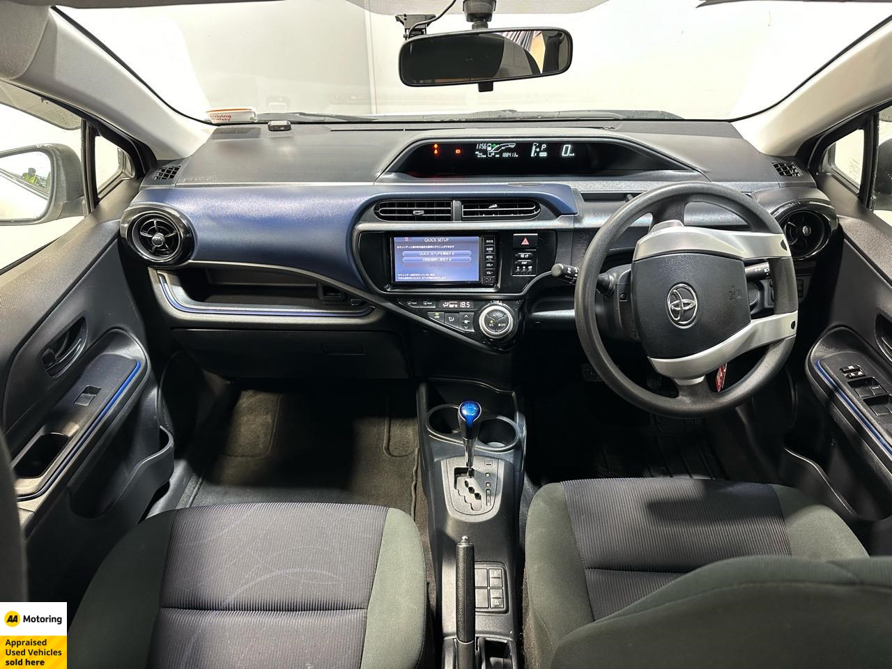 2017 Toyota Aqua